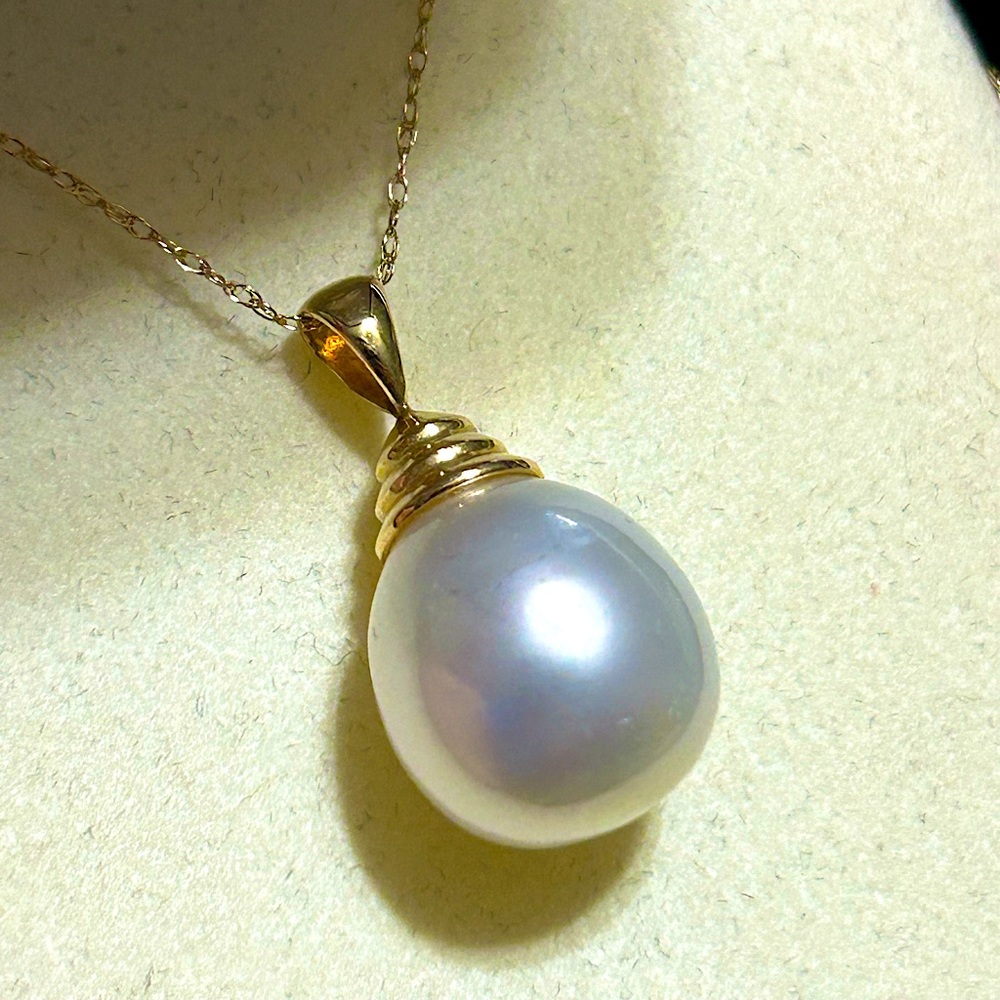 Lustrous 13mm South Sea Australian Pearl 14k Buttery Yellow Gold Pendant & Chain